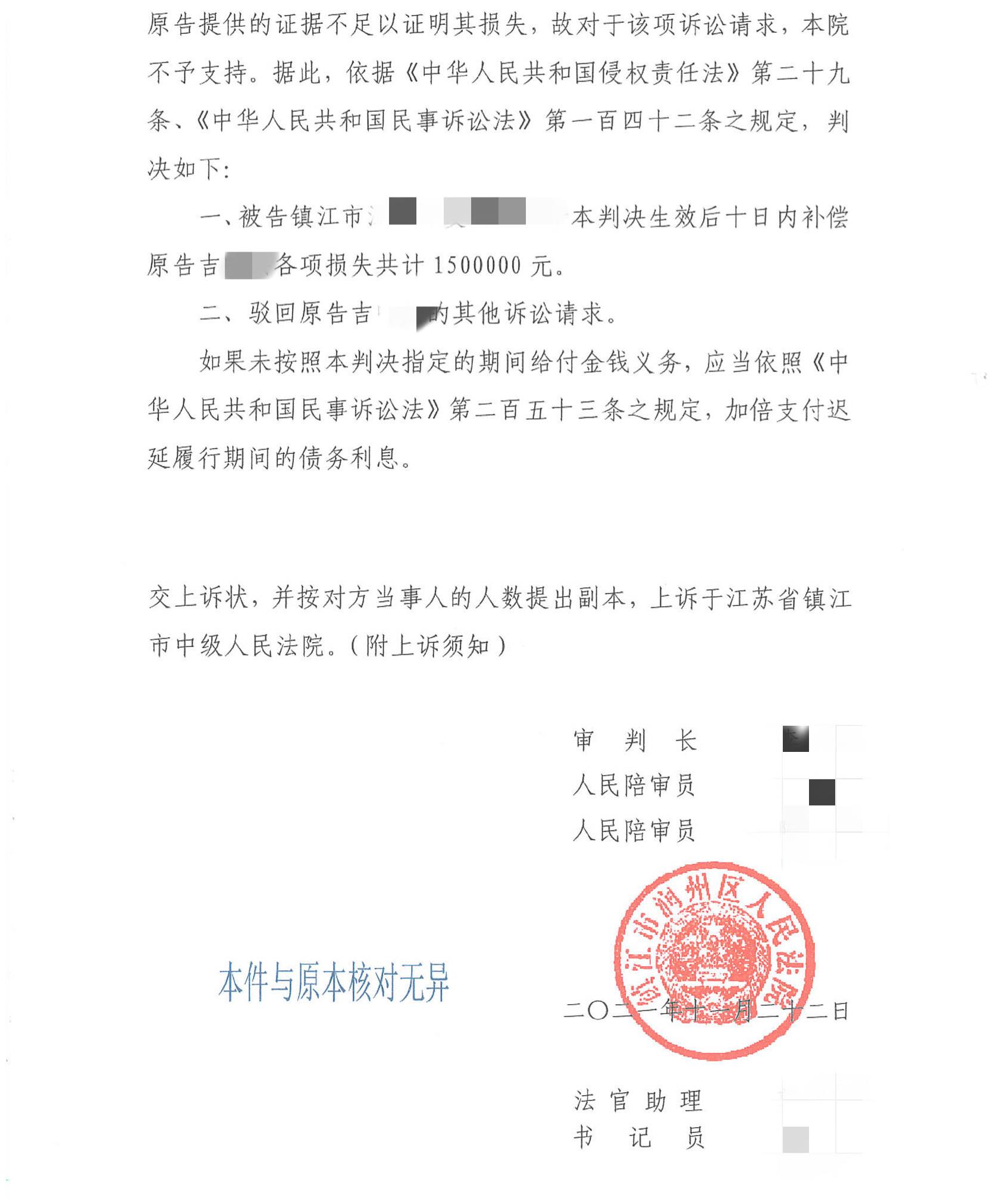 镇江汽车租赁行业解析，市场现状、趋势与未来展望