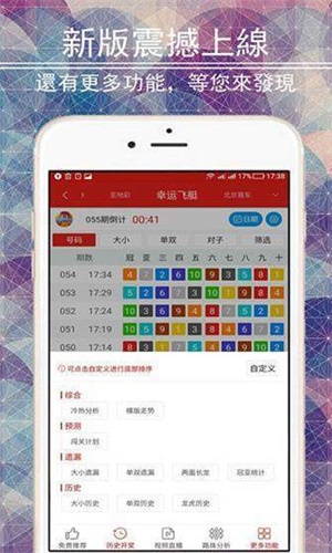 2024年12月 第667页