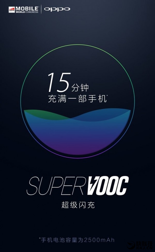 新澳门天天开奖资料大全最新54期，科技解答解释落实_iPhone16.87.29