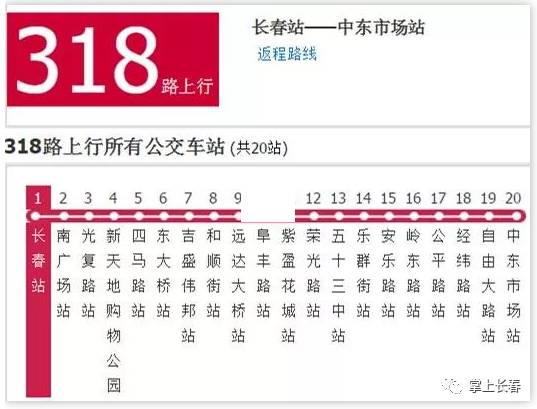 2024年澳门彩天天开奖，健康解答解释落实_3D35.91.64