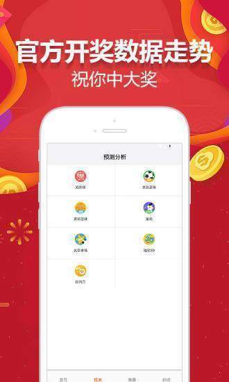 2024年12月 第594页