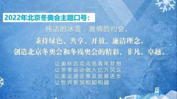 新奥天天彩免费资料大全最新，实践解答解释落实_iShop47.24.31