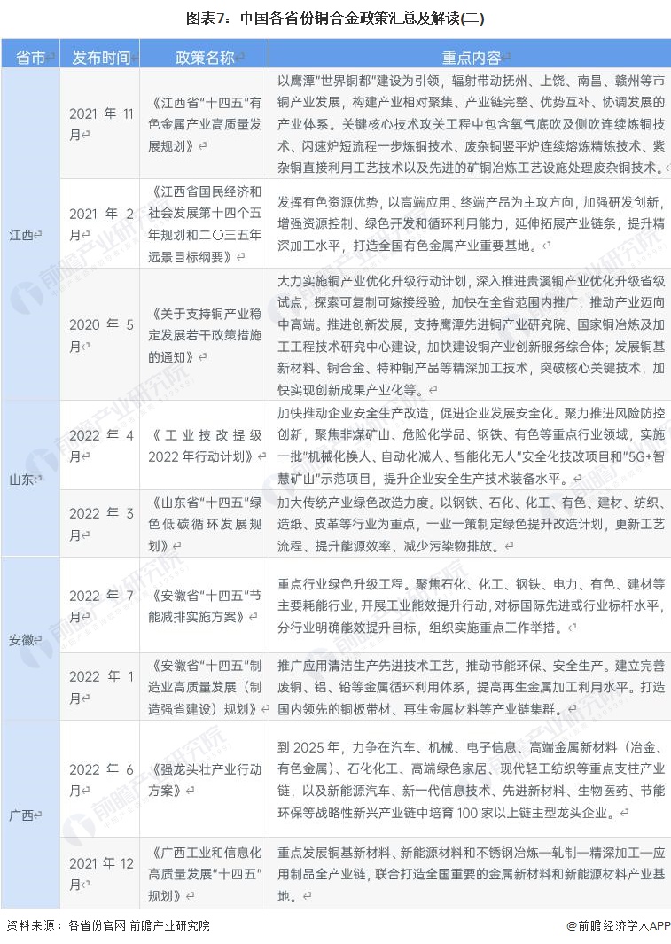 2024年澳门历史记录，科学解答解释落实_ZOL80.15.94