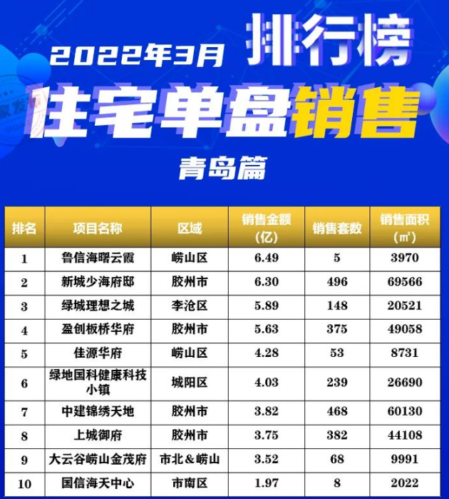 2024年新奥门王中王开奖结果，数据解答解释落实_BT72.17.74