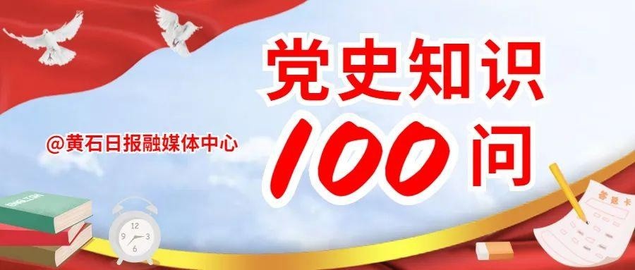 百科 第205页