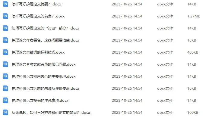 知识 第211页