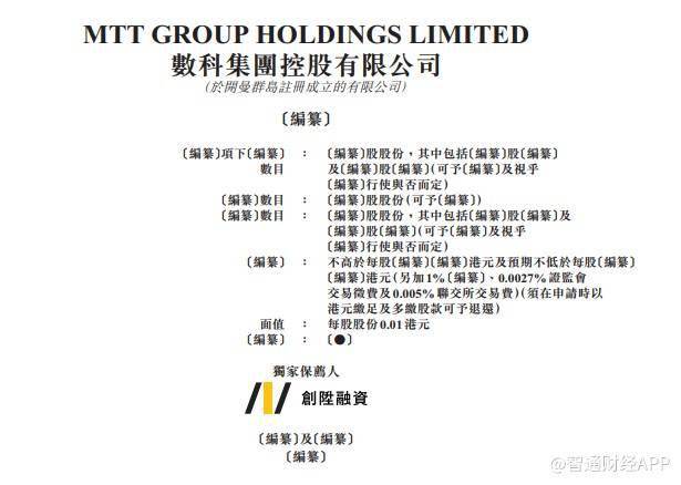 2024新澳门天天开好彩，定性解答解释落实_3DM38.52.78