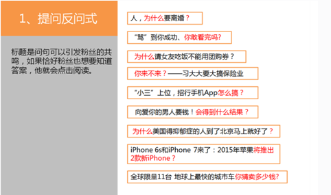 2024新奥资料免费精准051，前沿解答解释落实_iShop18.58.67