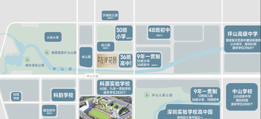 第325页