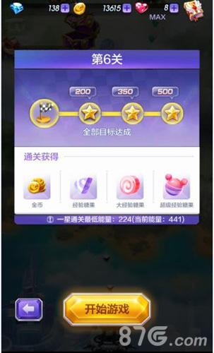 新澳天天开奖资料大全，真实解答解释落实_3D94.85.35