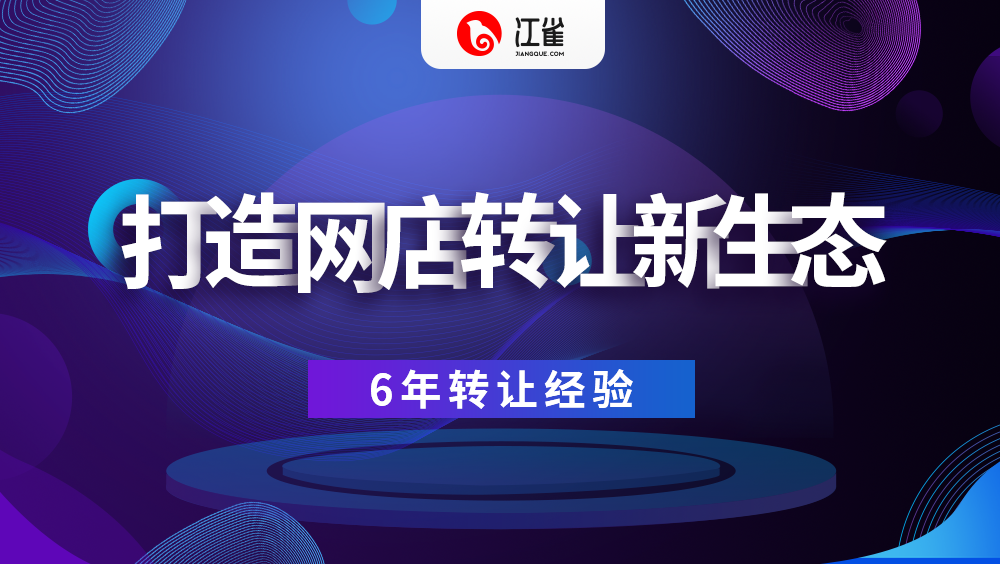 百科 第109页