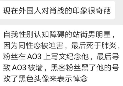 澳门一码一肖一特一中五码必中，科技解答解释落实_VIP48.69.23