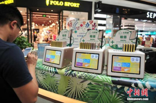 管家婆三肖一码一定中特，最准解答解释落实_Sims80.15.70