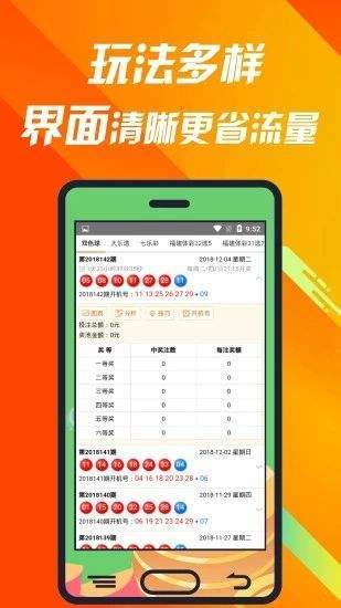 第185页