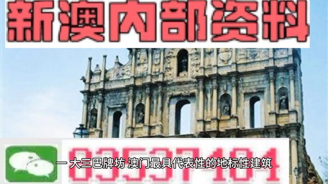 第182页