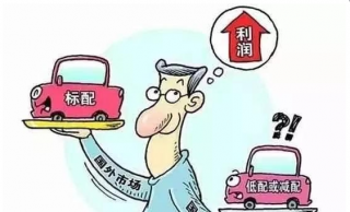 2024年12月 第169页