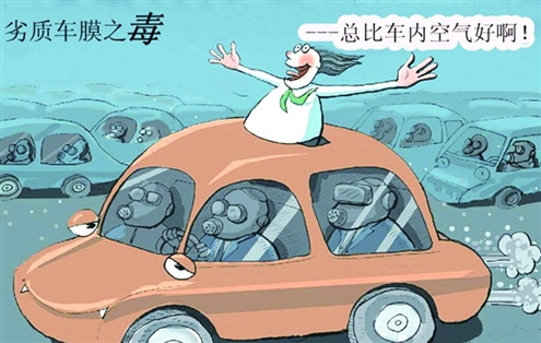 第140页