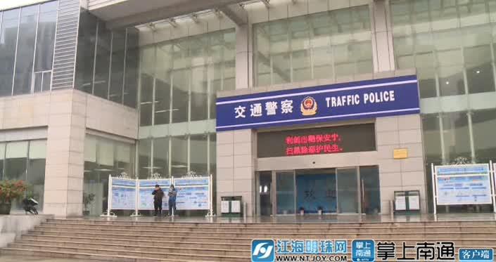 新车上牌费用全解析，流程、费用及注意事项