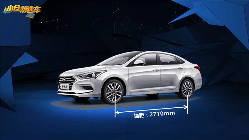 现代新车全方位解析与报价体系概览