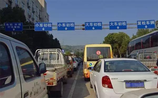 车辆年检规定详解，新车多久免检？一篇文章全知道！